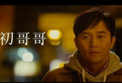 张智霖黎姿电视剧,经典剧集中的爱情传奇