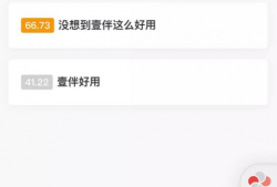 吃瓜大队爆料微信公众号,独家揭秘娱乐圈幕后真相！”